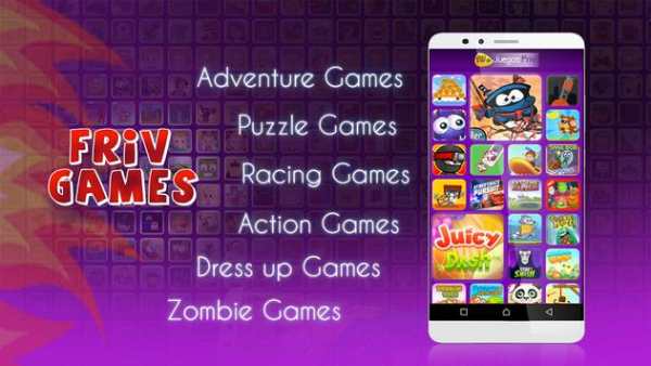 Friv Games screenshot 3