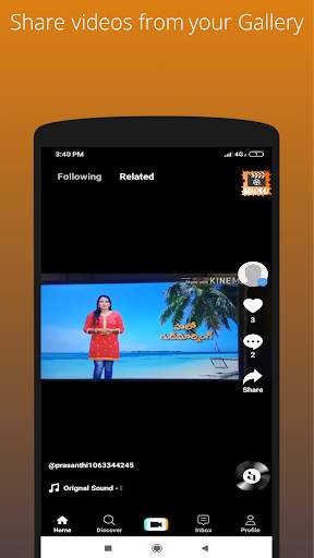 WOW - Short Video Sharing App screenshot 2