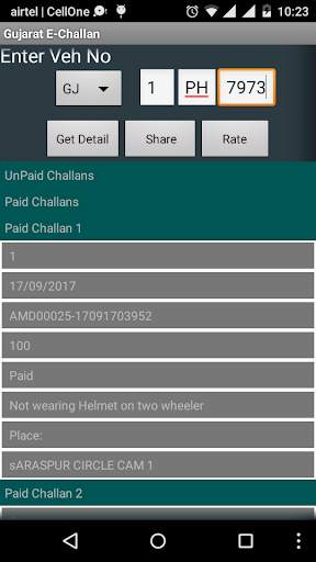 Gujarat E-Challan screenshot 6