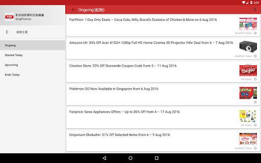 Singapore News & PSI screenshot 13