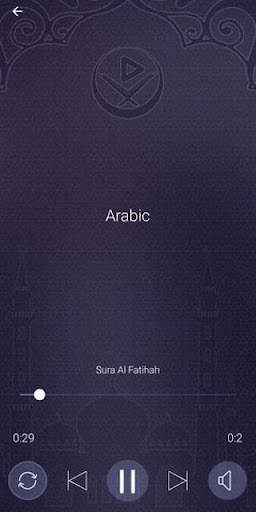 Mp3 Quran - V 2.0 screenshot 5