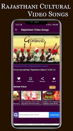 Rajasthani gane: marawadi ghoomar songs & gane screenshot 4