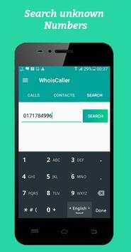 WhoisCaller screenshot 4
