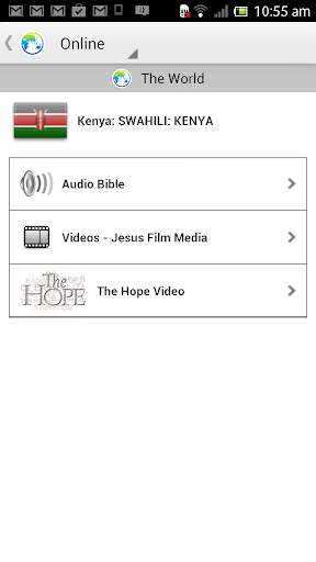 Kolo World screenshot 4