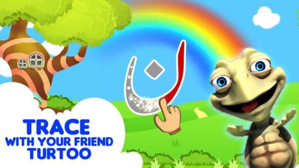 Kids Urdu Qaida Learning 2017 screenshot 4