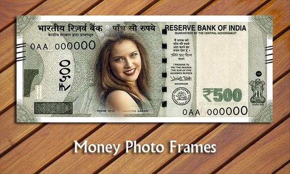 Money Photo Frames स्क्रीनशॉट 1