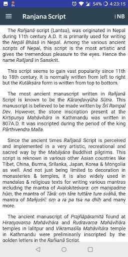 Ranjana Script screenshot 2