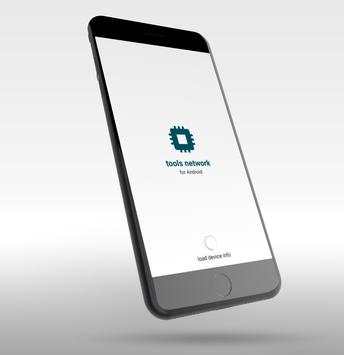 mobile uncle tools network screenshot 1