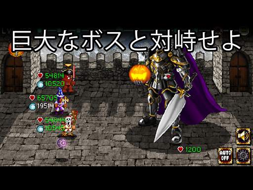 Soda Dungeon screenshot 6