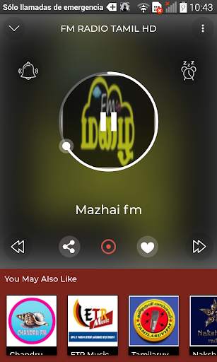 Radio Tamil Hd App Online   The Best Tamil Music screenshot 23
