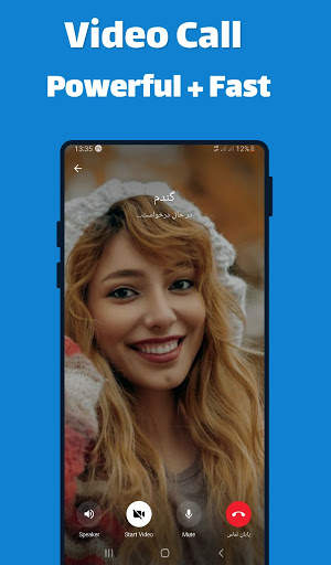 Signaly : Unofficial Plus Messenger screenshot 1