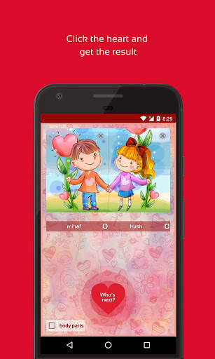 Game of Kiss screenshot 2