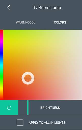 Harmony® screenshot 5