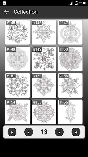 Simple Rangoli Designs screenshot 3