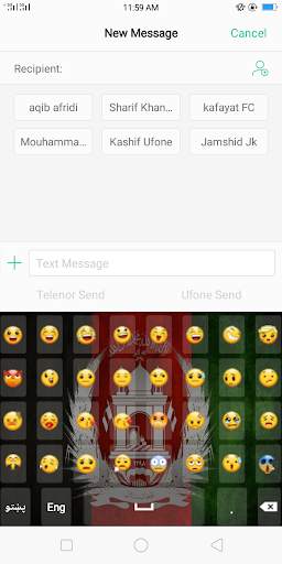 Afghan Flag Pashto Keyboard screenshot 2