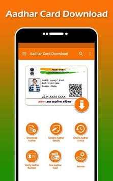 Aadhar Card Download screenshot 2