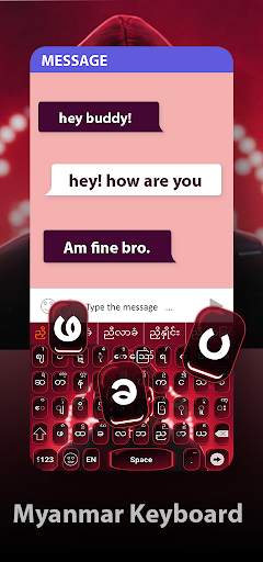 Myanmar Typing Keyboard 2021 screenshot 1