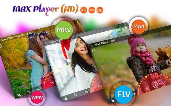 MAX Player 2018 - All Format Video Player 2018 screenshot 3