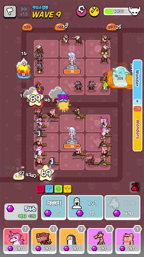 33RD: 동물 랜덤 디펜스 게임 screenshot 7