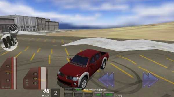 Car Driving - 3D Simulator screenshot 3