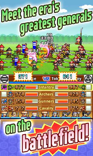 Ninja Village Lite screenshot 2