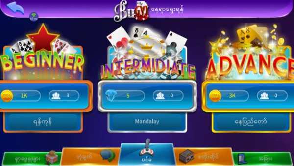 Casino World screenshot 4