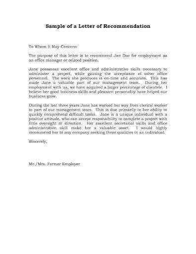 500  Free Reference Letter Samples/Formats скриншот 15