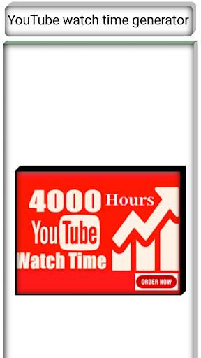 YouTube watch Time Generator screenshot 4