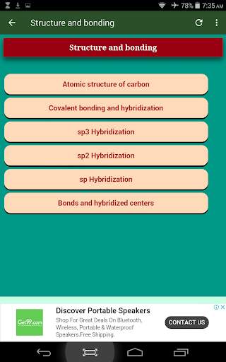 Organic Chemistry 8 تصوير الشاشة