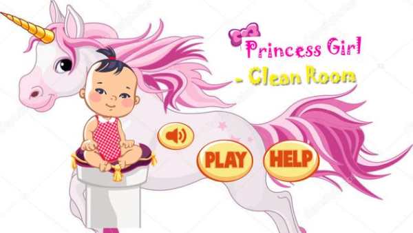 Princess Girl Clean Room screenshot 1
