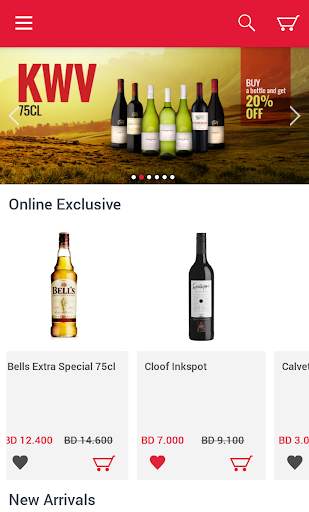 BMMI Shops screenshot 1
