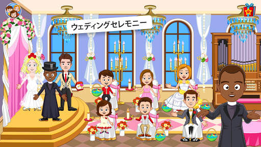 My Town : Wedding - ウェディング screenshot 5