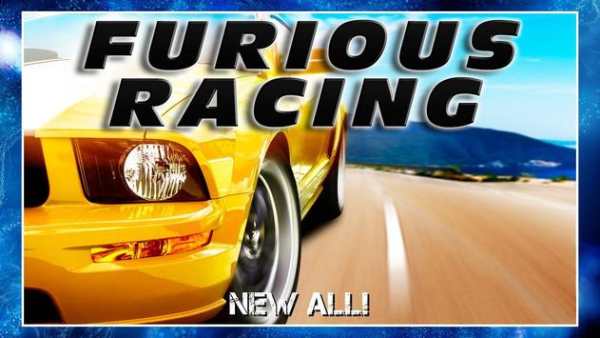 Furious Racing 7 screenshot 1
