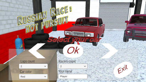 Russian Racing: Hot Pursuit screenshot 1