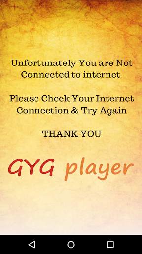 GYG player 2 تصوير الشاشة