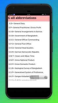 Abbreviation Dictionary~(2019 Update app) screenshot 4