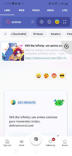 Link screenshot 6