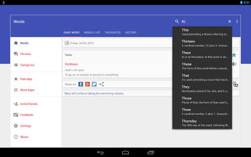Daily English screenshot 16