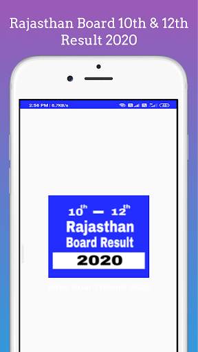 Rajasthan Board 10th 12th Result 2021, RBSE Board screenshot 7