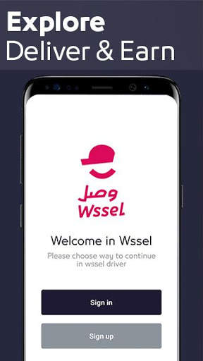Wssel - Wsseler app screenshot 1