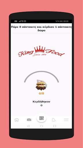 King Food screenshot 2