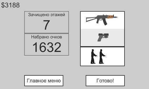 Flat Zombies: Defense&Cleanup скриншот 6