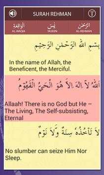 Surah Rehman  Audio Recitation screenshot 3