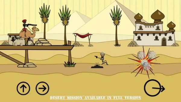Doodle Army Boot Camp screenshot 4