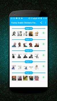 Funny Arabic Stickers for Whatsapp screenshot 5