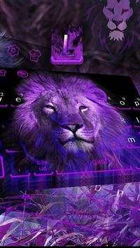 Purple Fire Lion Keyboard screenshot 2