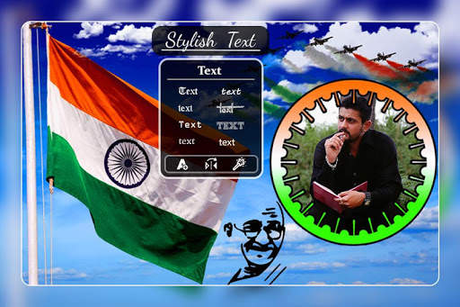 Independence Day Photo Frame : Photo Editor screenshot 2