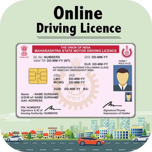 Driving License Online Apply Guide 1.4