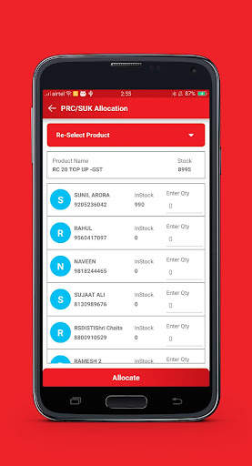 Disti screenshot 4