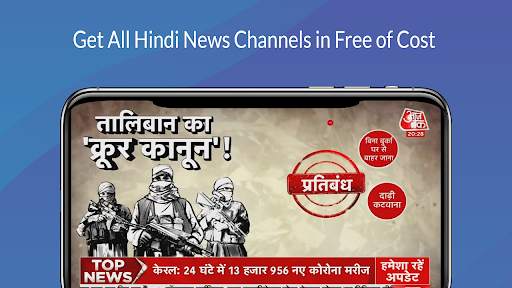 Hindi News Live TV - Live News screenshot 5